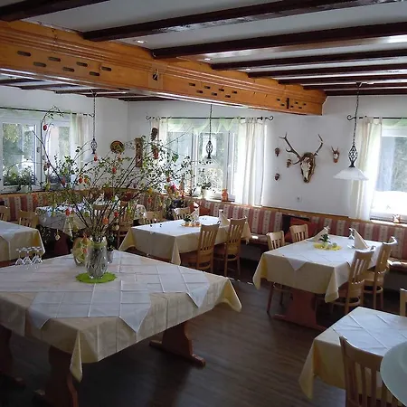 Klosterweiherhof Hotel 2*